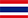 Thailand Flag